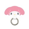 Gourmandise Sanrio Characters Multi-Ring Plus My Melody SANG-235MM