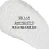 Innisfree [Double Set] Innisfree Canola Honey Lip Balm (Super Moisturizing)