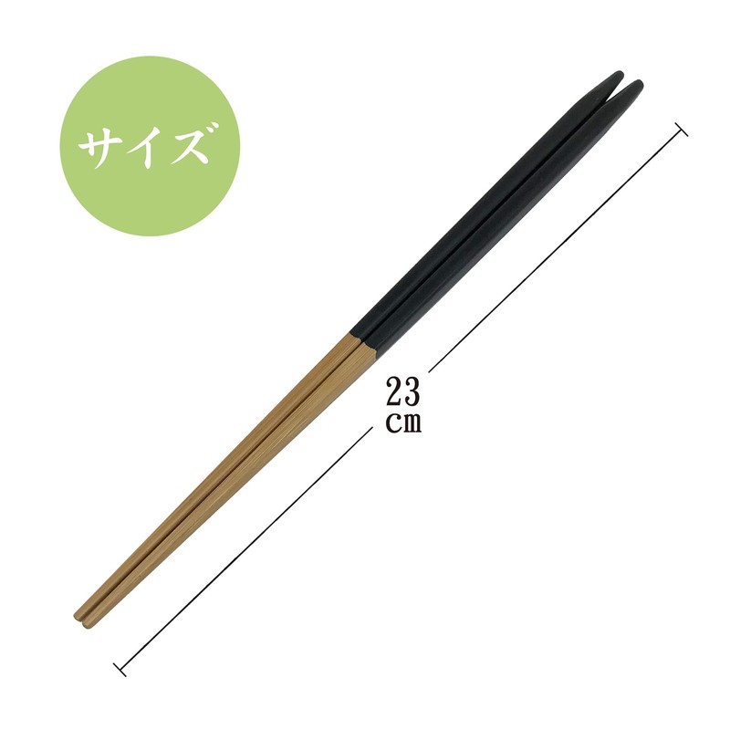 Food Culture Chopsticks Culture Delicious Chopsticks Made in Japan Modern