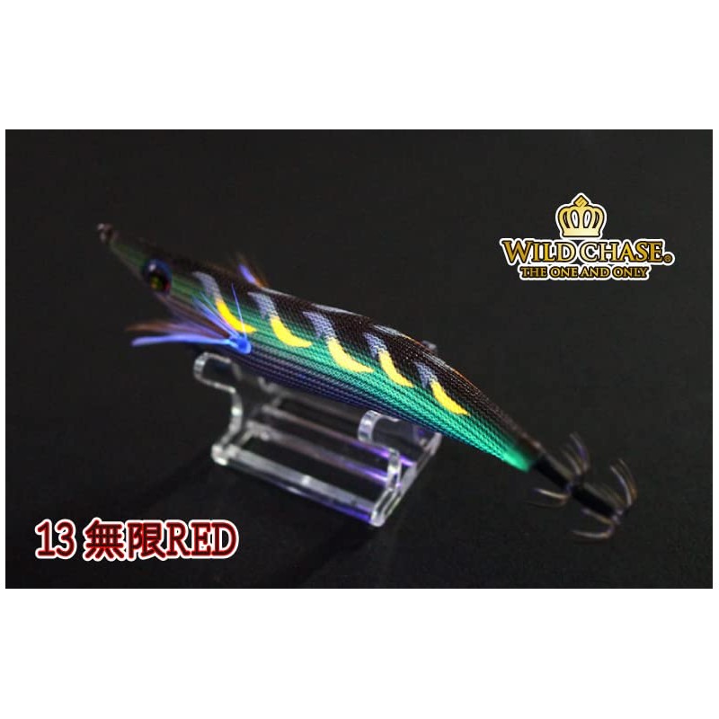 SquidMania Wild Chase Wild Chase No. 3.5 13. Infinity Red