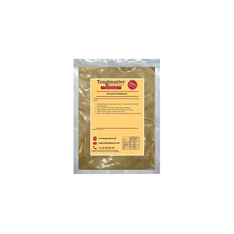 Ground Cardamom - 200g