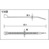 Trusco TRJ100B Nylon Cable Ties (Weather Resistant Type), 100 Pieces, 0.1