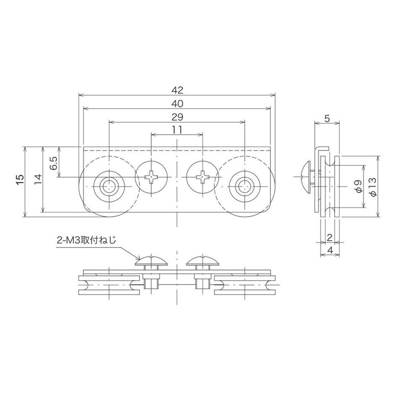Producing Home Sale kaken Sashes Replacement 戸車 A – 13