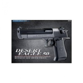Academy Gun Standard Desert Eagle 50 BB gun