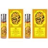 Al Rehab White Full - 6 ml (.2oz) Roll-on Perfume