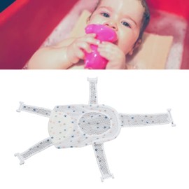 Red para Bañera de bebé, Uso Seguro Ajustable de Cinco Esquinas, Reposacabezas Suave, Red de Soporte para Asiento de Baño para Baño para Recién Nacido (Estrella)
