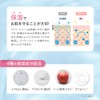 [Set of 5] VIO Sheet Mask, Moisturizing Pack for Delicate