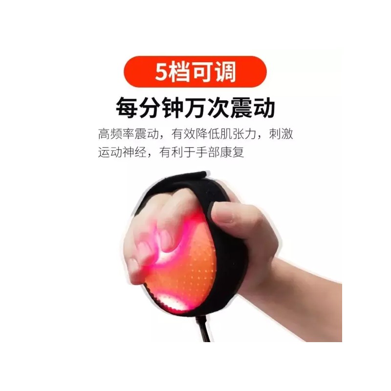 손마비 손가락 재활치료기 뇌출혈 훈련 스마트 로봇 [C. 손목 유형]