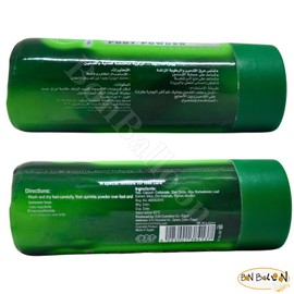 bonballoon Eva Foot Powder To Refresh The Feet With Aloe Vera (1 Pack =1.76 oz / 50 gm) ايفا بودرة للقدمين