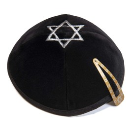 Black Velvet Star Of David Embroided Kippah Yarmulke Jewish Kippa Israel Cap Judaica w/clip, Black, 20 cm