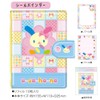CRUX Usahahana Sticker Binder, Removable Sticker Sheet, 10-Piece Set 133065