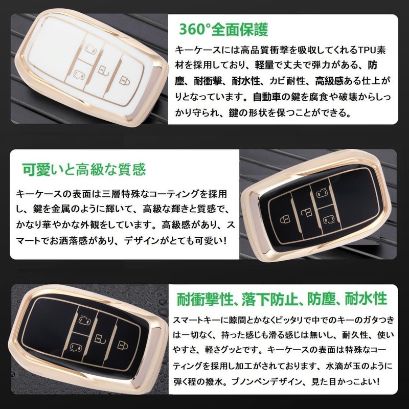 ZANEKO Toyota Sienta Key Cover for Voxy Noah 90 Series