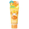 Rosette Gomage (Sanrio) (Bright Peel My Melody 4.2 oz (120