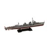 Pit Road SPW65 1/700 Skywave Series Japanese Navy Destroyer Yugumo