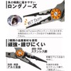 Contyu Fishing Pliers Fish Grip Set Fishing Pliers Grips (Black/Black,
