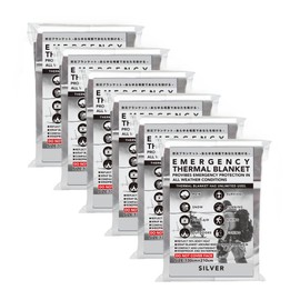 Disaster Preparedness Blanket, Aluminum Survival Sheet, Storage Bag Included, Throw, Bedding, Cold Protection, Compact, Foldable, Thermal, Thick, Cold Protection, Warm, Adults, Kids, Lightweight,