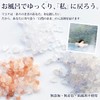 MAYUNA Bath Salt, Gift, Set of 3 Colors, Bath Salt,