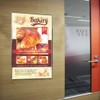 Ludery Acrylic Sign Holder 8.5 x 11, Wall Mount Sign