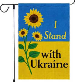 Ukraine Ukrainian Garden Flag 12.5x18.5 Inch Double Sided Printed Burlap Home Yard Lawn Outdoor Decor Perfect for Festival Celebrations