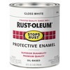 Rust-Oleum 7792502 Stops Rust Brush On Paint, Quart, Gloss White,