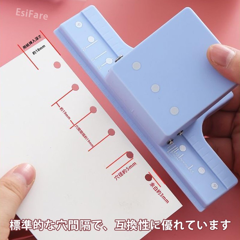 3-Hole and 6-Hole Punch, Loose Leaf Punch Compatible with A6/A7/A5,