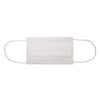Taketora Surgical Mask TC, White, for Children, 50 pieces