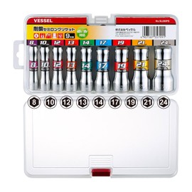 Vessel SL209PS Rigid Forged Semi Long Socket Set of 9