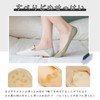 Caudblor Socks for Pumps, No Slip, 3 Pairs, Women's, Foot