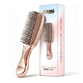 Hair Brush, Cultivate Silky Beautiful Hair; Scalp Care Brush, Women's, Comb, Wet & Dry Brush, Tangle-free, Anti-static, Scalp Massage, Hair Loss Prevention, Compact, Gift, Valentine's Day, Mother's