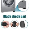 Anti Vibration Pads for Washing Machines – Shock Absorbing, Non-Slip