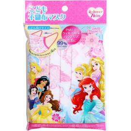 Japanese Mask, Children's Non-woven Mask, Princess, 7 Pieces