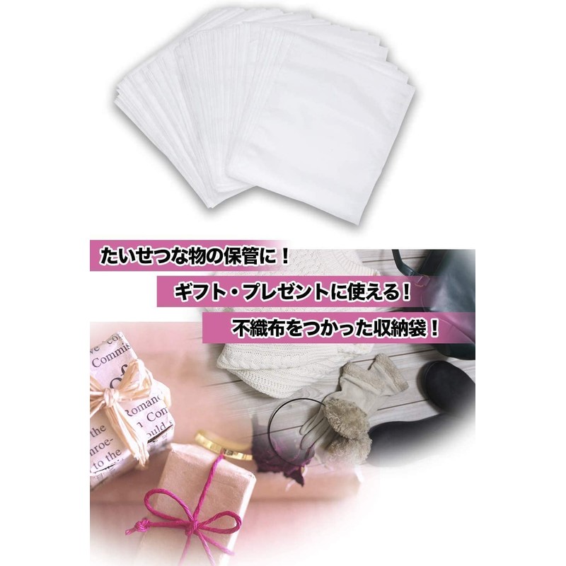 LUCKYBEE Disposable Empty Bags 2.0 x 2.8 inches (5 x
