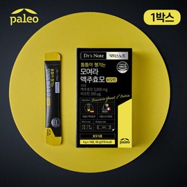 Paleo (현대홈쇼핑)팔레오 모여라 맥주효모 비오틴 1박스 (Hyundai Home Shopping) Paleo Gather Yeast Extract Biotin 1 Box