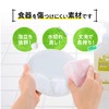 PAX NATURON Kitchen Sponges, Natural, Set of 5