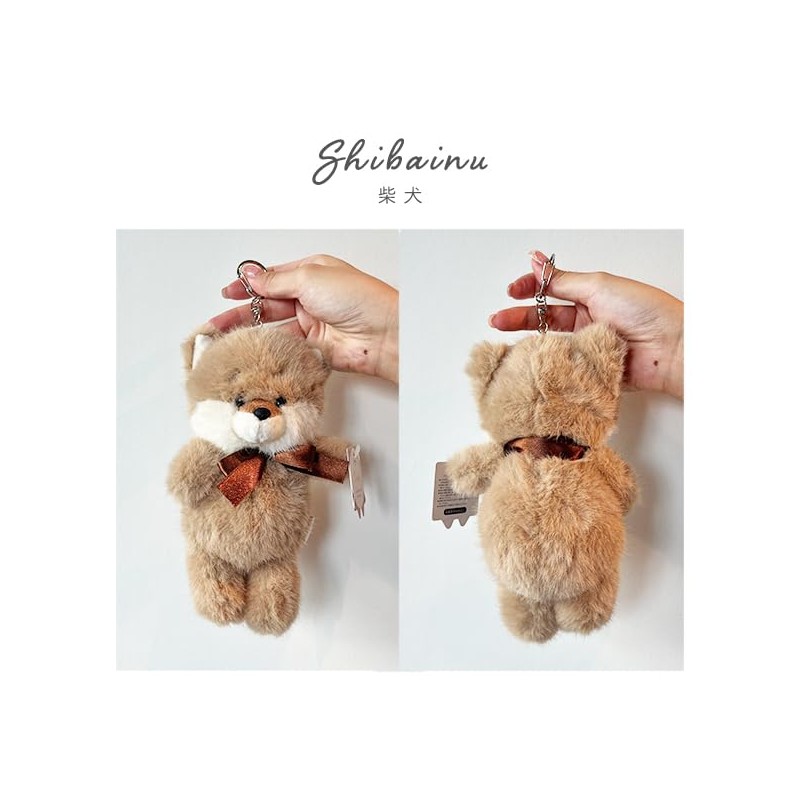 Stream Market Keychain, Plush Toy, Cute, Large, Mascot, Charm, Keyring,