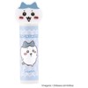 Skater Mascot Lip Cream Chiikawa Hachaware Savon Scent CMCL1