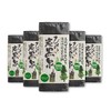 Additive-Free Hinoki Charcoal Black Spring (Facial Wash Soap), 5.3 oz