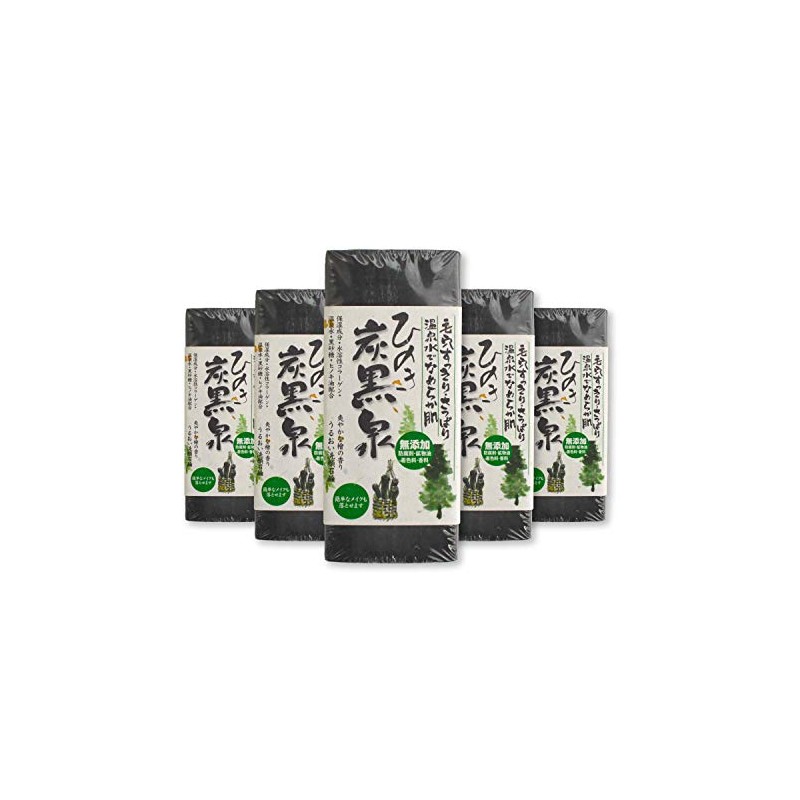 Additive-Free Hinoki Charcoal Black Spring (Facial Wash Soap), 5.3 oz