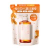Honey Deep Repair Shampoo Moist (Refill) (Osmanthus Scent)