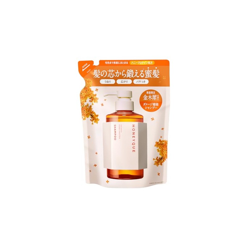Honey Deep Repair Shampoo Moist (Refill) (Osmanthus Scent)