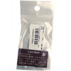 Nissa Chain Genuine Leather Key Cover, Black No.139