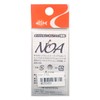 Rodiocraft Spoon NOAm 0.6g #5 Iron Plate! ! Minami Kanto