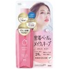 Makeup Cover, Moisturizing Mist, 2.8 fl oz (80 ml) (Released