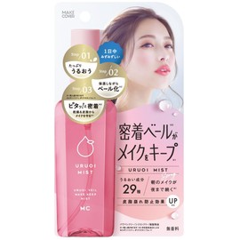 Makeup Cover, Moisturizing Mist, 2.8 fl oz (80 ml) (Released in August 2024), Makeup Keep, Fix Mist, Prevents Cosmetic Cracking, Prevents Makeup Collapse, Finishing Mist, Prevents Makeup Shifting,