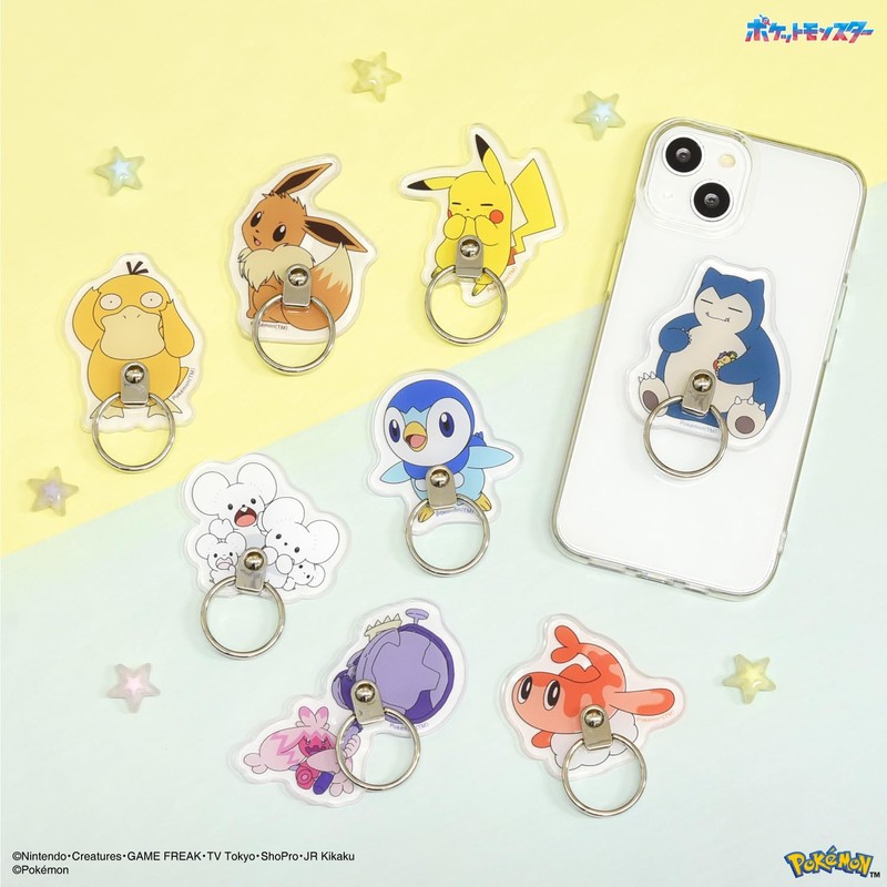 Gourmandies POKE-924C Eevee Die-Cut Multi Ring