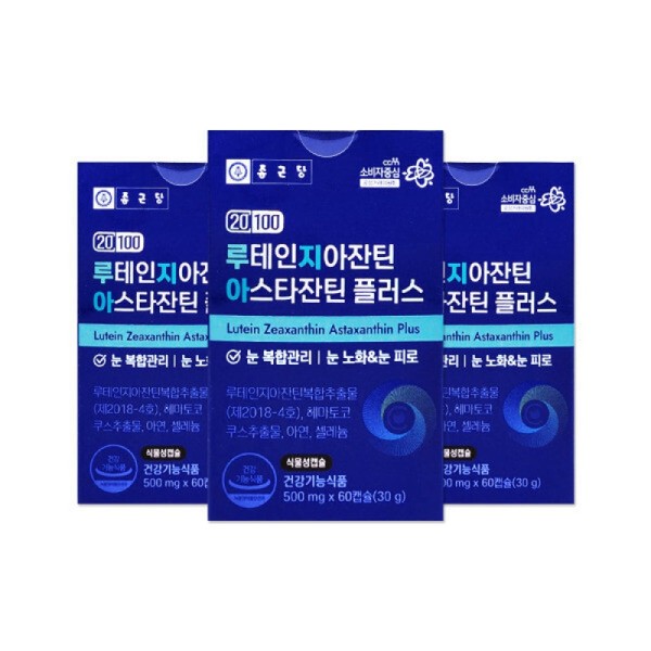 Chong Kun Dang 20100 Lutein, Zeaxanthin, Astaxanthin Plus 500mg 60