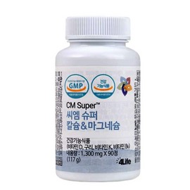 forlife 4라이프 씨엠 슈퍼 칼슘마그네슘 1300mg x 90정 4Life CM Super Calcium Magnesium 1300mg x 90 Tablets