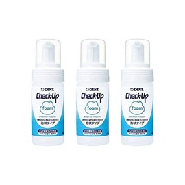 Lion Check-Up Foam Set of 3 (Foam Toothbrush)
