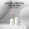 Sulwhasoo [Sulwhasoo] Yoonjo Lip Balm 3g / [설화수]윤조립밤 3g