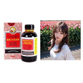 Ninjiom Pei Pa Koa Black Syrup Hong Kong 300ml